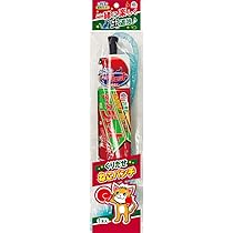 亜麻猫1本 タンジェリン1本 アース1本　セット 61T1QUfZ+bL._AC_UL210_SR210,